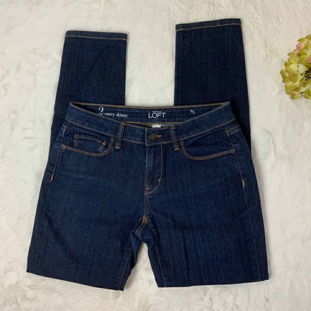 Ann Taylor LOFT Curvy Skinny jeans